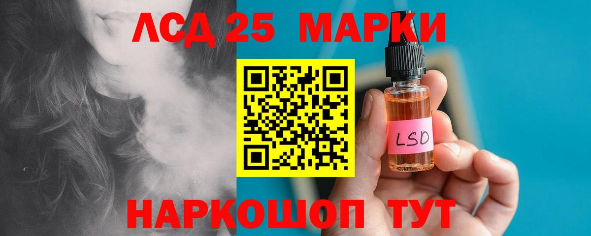 MEGA онион  ЛСД экстази ecstasy  Волхов  Вход с VPN  LSD-25 экстази кислота 
