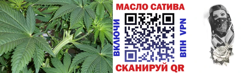 Дистиллят ТГК Wax  Волхов 