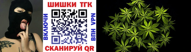 Канабис VHQ  Волхов 